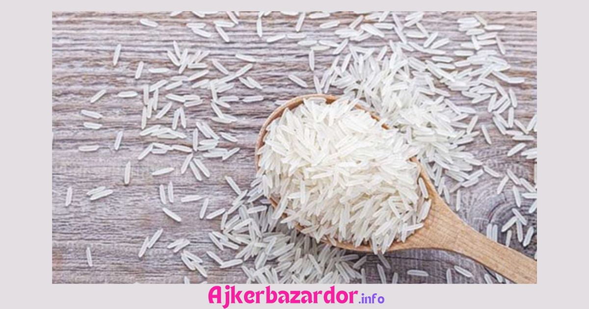 ১ কেজি বাসমতি চালের দাম কত ২০২৪